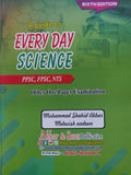 A Guide To Everyday Science for PPSC, FPSC, NTS
