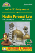 Assignment On Muslim Personal Law (Subjective And Objective With Solved Papers)