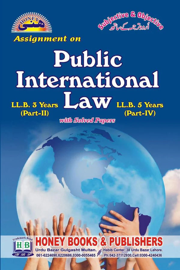 Assignment On Public International Law (Subjective And Objective With Solved Papers)