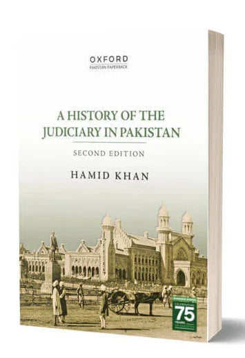 A History Of The Judiciary In Pakistan
