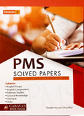 Caravan PMS Solved Papers Compulsory Subject 2005 To Date