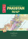 JWT Pakistan Map