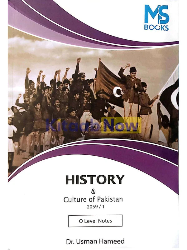 2059 O Level Notes History & Culture Of Pakistan Paper 1