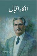 Afkar E Iqbal