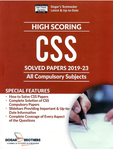 CSS Solved Compulsory Papers 2019 to 2023
