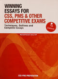 Winning Essay For CSS, PMS And Other Competitive Exams