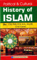 Political And Cultural History Of Islam