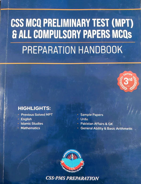 Css Mcq Preliminary Test MPT And All Compulsory Subjects Mcqs