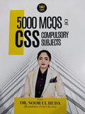 5000 MCQs Of CSS Compulsory Subjects
