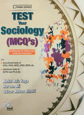 Test Your Sociology MCQ's