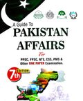A Guide To Pakistan Affairs