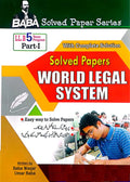 Baba Solved Paper Series With Complete Solution World Legal System Part 1