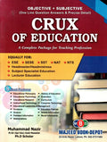 Crux Of Education